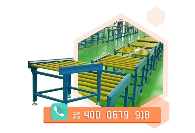 青島優(yōu)耐德主營皮帶機(jī),轉(zhuǎn)彎輸送機(jī),無動(dòng)力滾筒線等工業(yè)設(shè)備生產(chǎn)